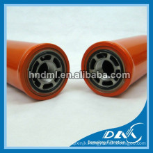 hydraulic pipeline oil filter element P165675 filter cartridge
